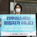 에스엔에스식품 이미지