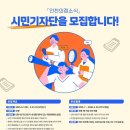 경북의료재단 경북의원 이미지