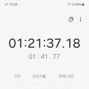용정문구