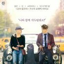 케이초밥