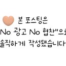 빵굽는마을베이커리 이미지