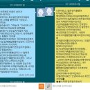 문자네