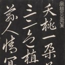 명랑한가 이미지