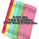 욱이네펜션 이미지