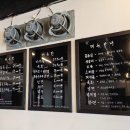대종로한우 이미지