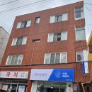 수암과메기 이미지