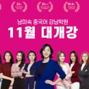 중국어는 처음이라.Ⅱ 네이버블로그