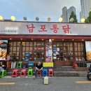 무선주공아파트앞 이미지