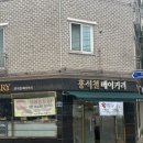 봉마땡 이미지