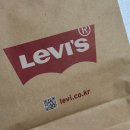 브루클린 | [REVIEW] "리바이스" 신상 베이비 브루클린 백 내돈내산 후기