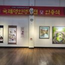 부산시민공원 시민사랑채 네이버블로그