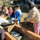 정곡농장 이미지