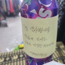 cu대교점 이미지