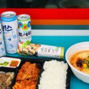 지에스(GS)25울산웰츠점 이미지