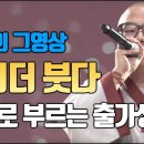 명월일기 이미지