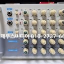 엘씨테크
