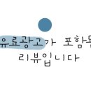 키클아이 이미지