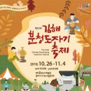 명장내과의원 이미지