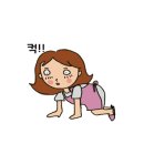 봄비학원