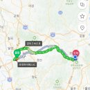 나정팬션