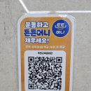 (주)제로몰() 이미지