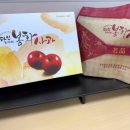 동부농협하나로마트 이미지