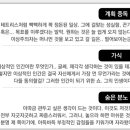 해모래 티스토리
