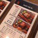 귀한족발당곡점