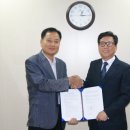 (주)아이엔지