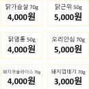 남구시니어클럽 이미지