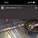 지오다노청주