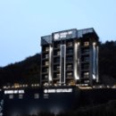 호텔네이처 부산신항점 이미지