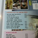 '자연이 가득'한 경기도 이천 맛집 김쉐프의텃밭