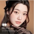 하양다비치안경원 이미지