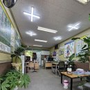 양산공단주유소 이미지