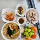 청수리 경로당 Daum카페
