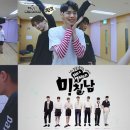 플랜에이 이미지