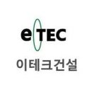 주식회사 유니드에너지 네이버블로그