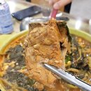 전주원조감자탕 이미지