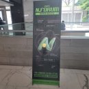 AI시대, 비영리는 어떻게? 2025 제 11회 N포럼(N_FORUM) '영리하게 비영리하게' 후기