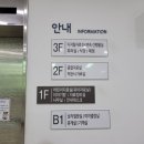 인창(주) 이미지