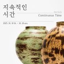 송정동 446-4 이미지