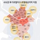 3;8선 네이버블로그