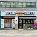청년다방양재시민의숲역점