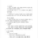 천지골프 이미지