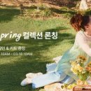 말랑말랑네일 이미지