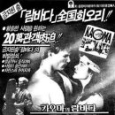 람바다 이미지