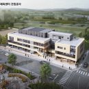 생활체육문화센터 이미지