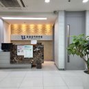 유용균치과의원 이미지