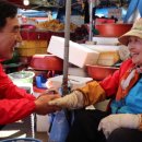 내포 경로당 이미지